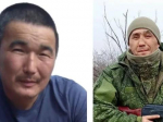 Двое военнослужащих из Ольхонского района погибли на СВО