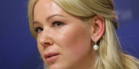 Екатерина Мизулина анонсировала поездку в Иркутск для встречи с молодежью - ИА Альтаир