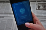 Больничные листы в новом формате: что изменится с 2025 года