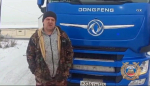 Инспекторы ДПС помогли замерзающему водителю сломавшегося большегруза в Тулуне