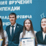 image - Газета Иркутск