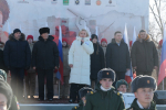 Врио губернатора Мария Костюк открыла первое мероприятие Года защитника Отечества в ЕАО