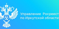 В Приангарье семь арбитражных управляющих дисквалифицировано в 2024 году - Baikal24.Ru