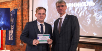 Иркутский политех готовит целевые кадры для ПАО «ГМК «Норильский никель» - ИРНИТУ