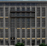 image - Газета Иркутск