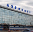 Из Иркутска в Москву стали чаще летать самолеты - Baikal24.Ru