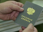 В Приангарье будут платить компаниям за привлечение работников из других регионов