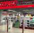 В Братске закрылся магазин «Эльдорадо» - Baikal24.Ru