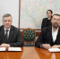 Приангарье и Дом.ру договорились о сотрудничестве в развитии цифровой экономики - Baikal24.Ru