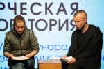 28 пьес о СВО прислали драматурги на творческую лабораторию «Вампилов.Fest»