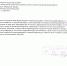 Спасибо за поддержку - Министерство социального развития