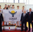 Шелеховские дзюдоисты выиграли «Кубок Сибирского алюминия», который организовала компания РУСАЛ - Baikal24.Ru