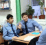 Тренинг на сплочение студенческого коллектива прошёл в УУКЖТ ИрГУПС для студентов 1 курса - ИрГУПС