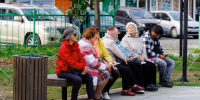 От пенсии "отрежут" по 500 рублей в марте: пенсия придет ниже февральской - IrkutskMedia.Ru