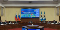 В соцсетях правительства Приангарья пройдет прямой эфир по энерготарифам - Baikal24.Ru