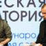 Драматурги представили на творческую лабораторию «Вампилов.Fest» 28 пьес о специальной военной операции - Сибирские новости