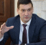 Иркутская область собирается радикально сократить уровень социального сиротства - Baikal24.Ru