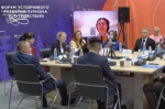 Вопросы развития туризма в муниципалитетах Иркутской области представили на форуме «Путешествуй» на Камчатке