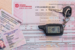 В России ужесточают контроль за продажей треугольных ремней для детей