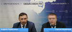 Стало известно, что будет с теми, кто не подтвердит электроотопление до 1 мая в Приангарье