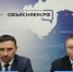 Не во всем виноваты майнеры в Иркутской области - ИА Альтаир