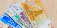 Супругам будут платить более 30 тысяч за долгую совместную жизнь - IrkutskMedia.Ru