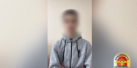 Подросток из Иркутской области рассылал ложные сообщения и об угрозе безопасности в нескольких регионах России - Сибирские новости