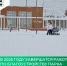В 2024 году выполнены все работы в рамках проекта «Формирование комфортной городской среды» - Министерство жилищной политики, энергетики, транспорта и связи
