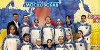 31 медаль - Большая копилка
