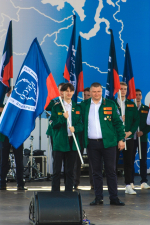 Поздравляем с Днём российских студенческих отрядов! Тело новости
