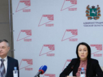 В Томской области стартует проект по трудоустройству ветеранов СВО "СВОя карьера"