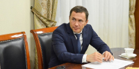 Дмитрий Бердников. Фото из архива IRK.ru - Irk.Ru