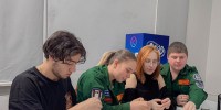 Конференция студенческих педагогических отрядов ККСО   Тело новости - ИрГУПС