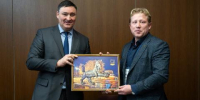 Иркутск и Ялта подписали соглашение о межмуниципальном сотрудничестве - Baikal24.Ru