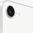 Apple представила iPhone 16e - Weacom.Ru
