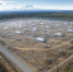 Сибирский аналог американского HAARP построят под Иркутском - Baikal24.Ru