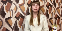 Иркутянка поблагодарила полицейских за возврат украденных с карты денег (Видео) - Weacom.Ru