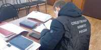 Глава Бирюсинского муниципалитета пойдет под суд за злоупотребление полномочиями - ИА ИркСиб