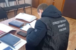 Следователи в администрации Бирюсинка. Скриншот видео СУ СК России по Иркутской области