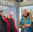 В Улан-Удэ приехал председатель комитета Госдумы по спорту - Baikal24.Ru