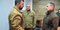 Дмитрий Бердников вернулся на работу в правительство ДНР - Baikal24.Ru