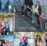Творческий фотоконкурс "Семейные выходные" - Министерство социального развития