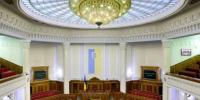 Песков сказал, когда ждать встречи Путина и Трампа - IrkutskMedia.Ru