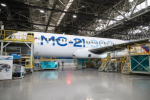 Партию отечественных двигателей ПД-14 для МС-21 получил Иркутский авиазавод