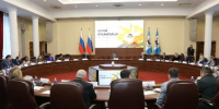 В Иркутской области стартовала программа "Герои Приангарья" - Baikal24.Ru