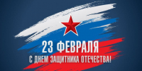 . - Перинатальный центр