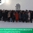 На территории Уриковского муниципального образования прошел митинг, посвящённый памяти воинов — интернационалистов, 36-ой годовщине вывода Советских войск из республики Афганистан. - Министерство жилищной политики, энергетики, транспорта и связи