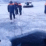 Сильный ветер снес палатки туристов на льду Байкала - IrkutskMedia.Ru
