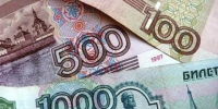 Пожилому иркутянину вернут деньги, которые украли мошенники - Baikal24.Ru