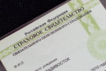 В школах могут появиться уроки по защите от телефонных мошенников